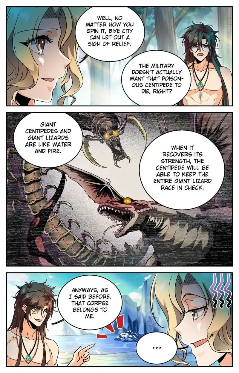Read Versatile Mage chapter 260 image 10 on Lezhin