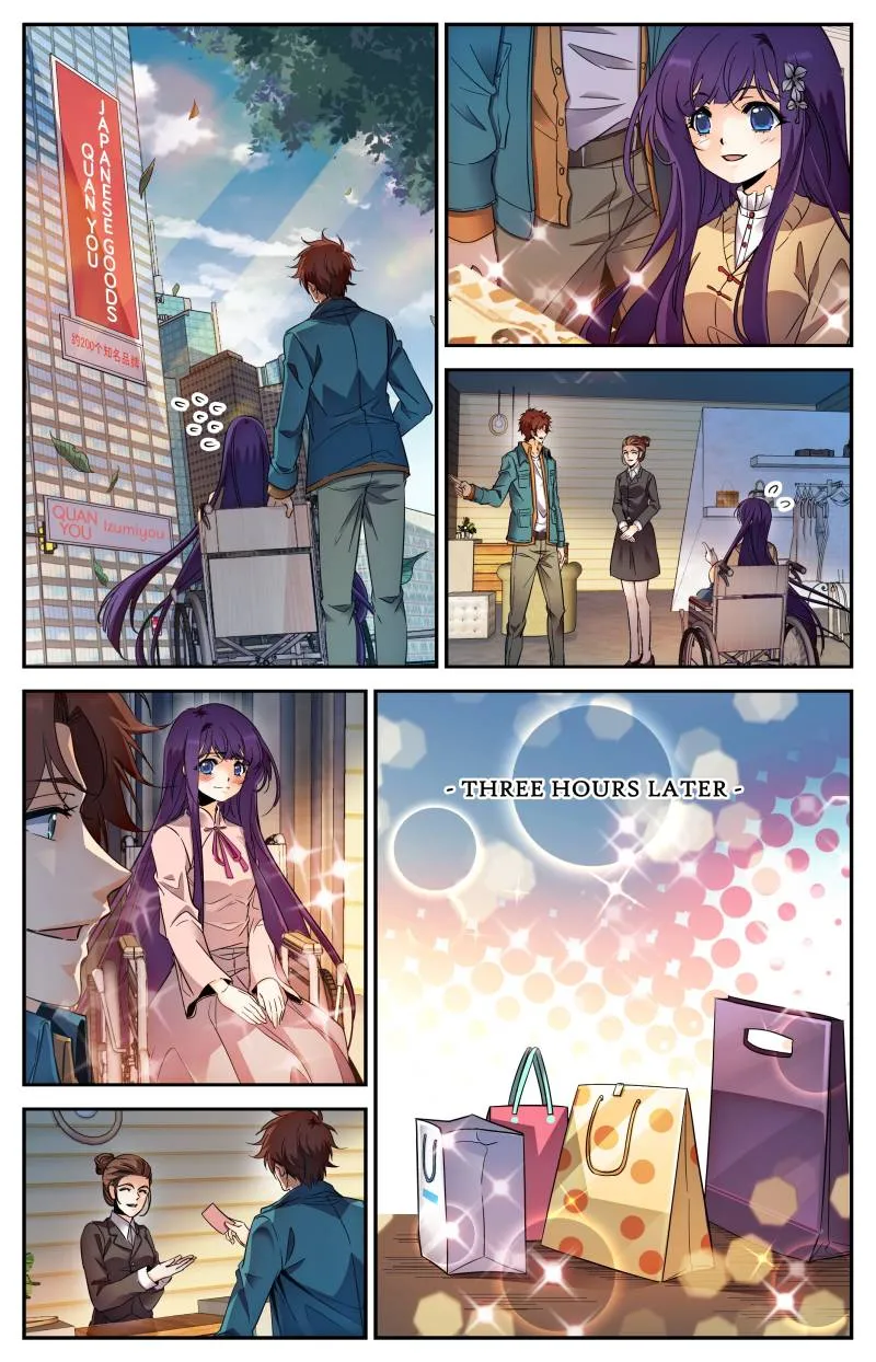 Read Versatile Mage chapter 264 image 3 on Lezhin