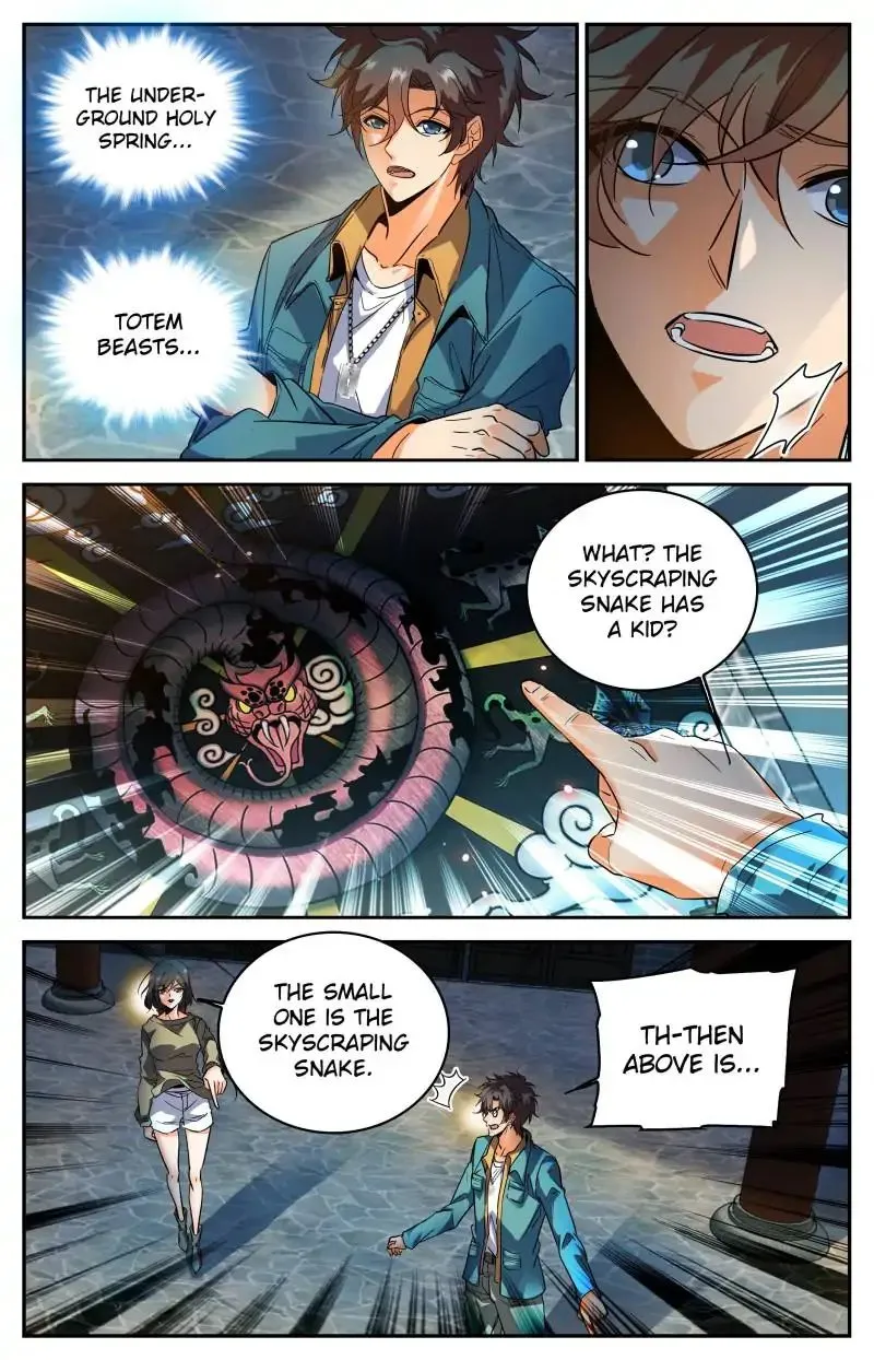 Read Versatile Mage chapter 267 image 7 on Lezhin