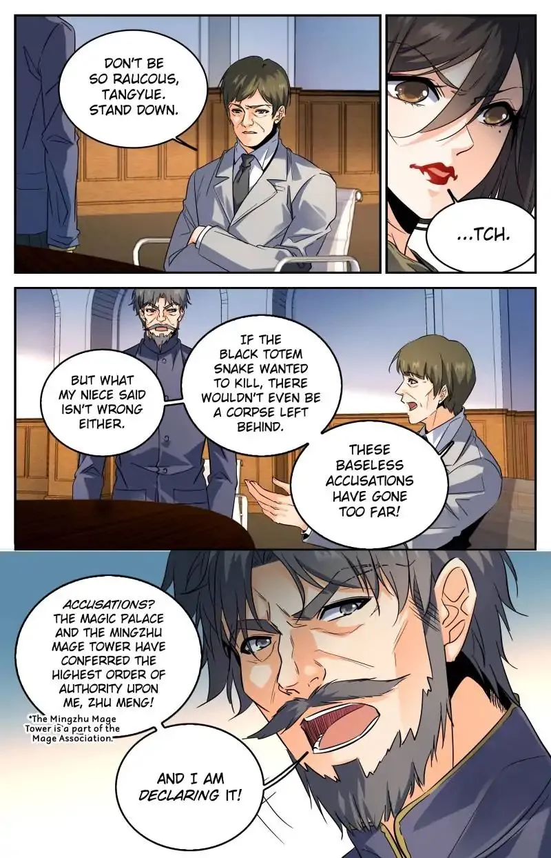 Read Versatile Mage chapter 269 image 0 on Lezhin