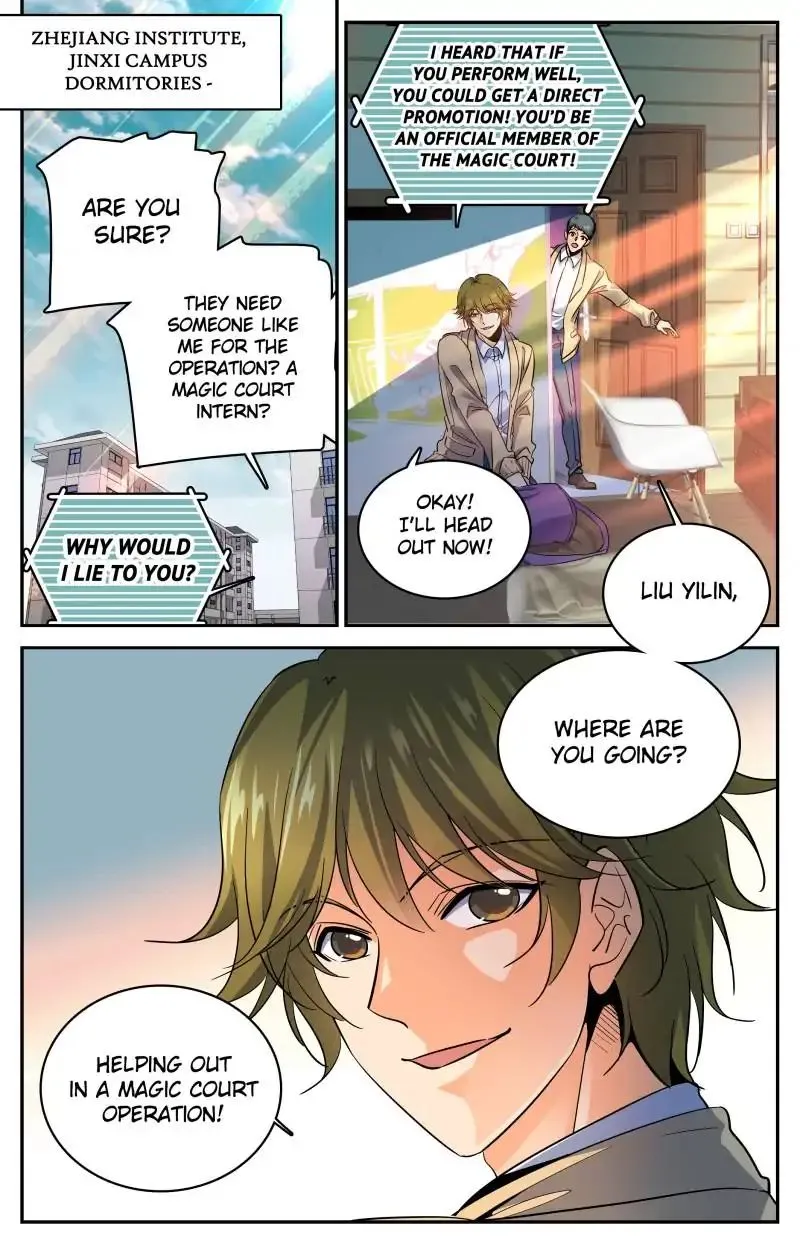 Read Versatile Mage chapter 270 image 1 on Lezhin