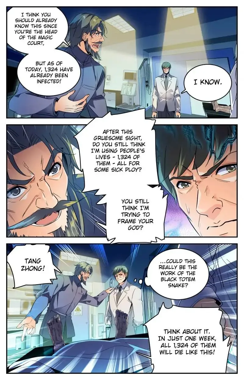 Read Versatile Mage chapter 270 image 9 on Lezhin