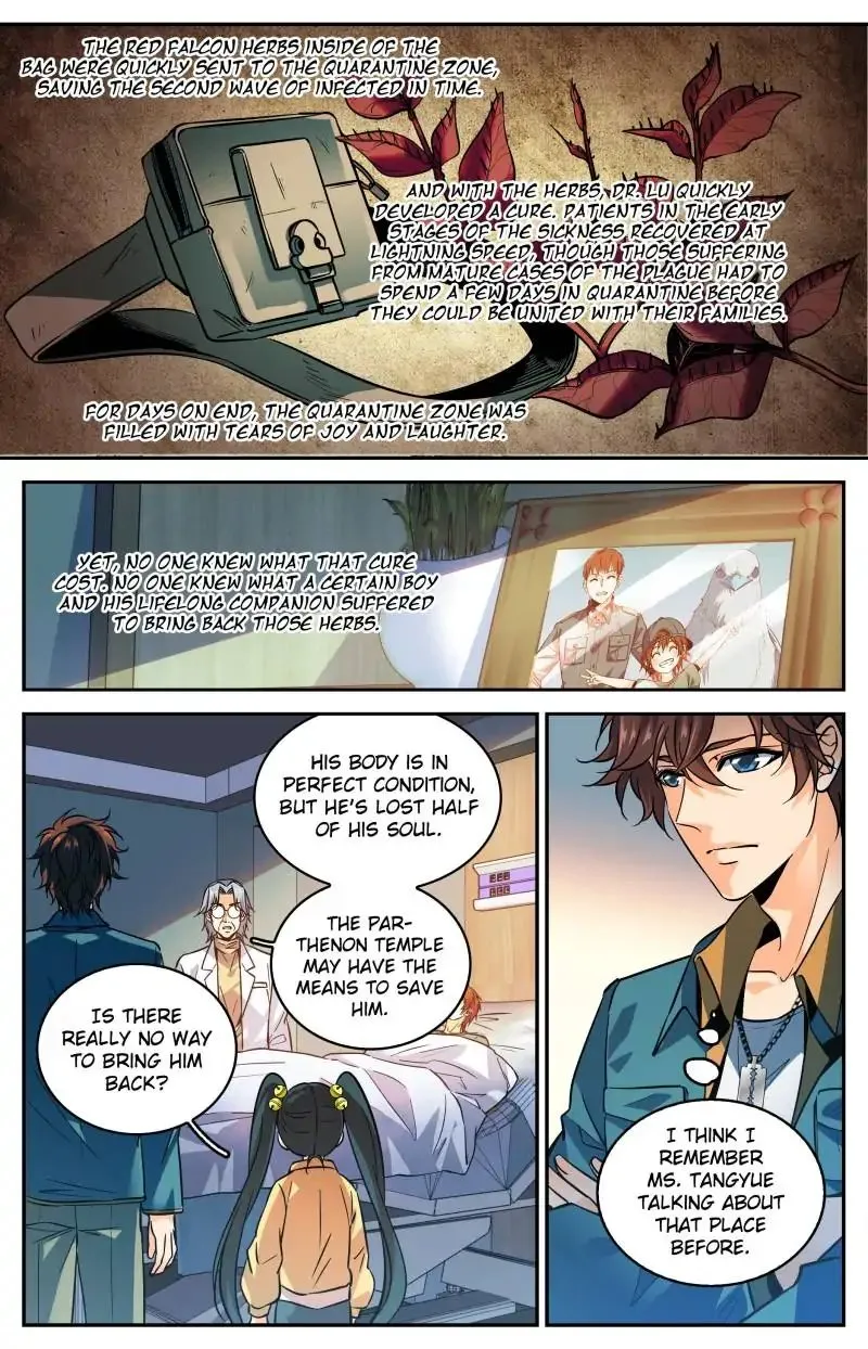 Read Versatile Mage chapter 287 image 5 on Lezhin