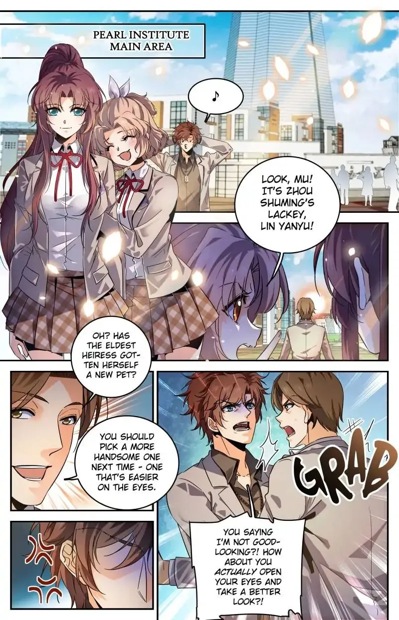 Read Versatile Mage chapter 288 image 0 on Lezhin