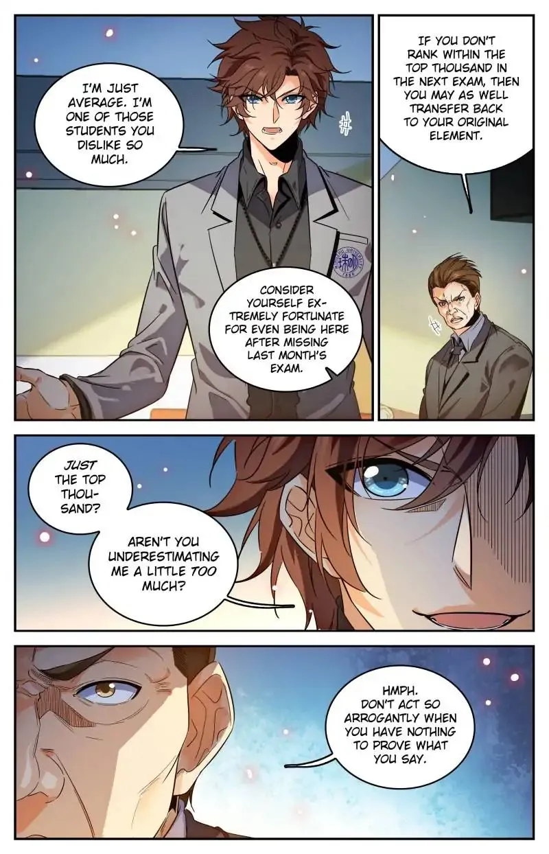 Read Versatile Mage chapter 288 image 9 on Lezhin