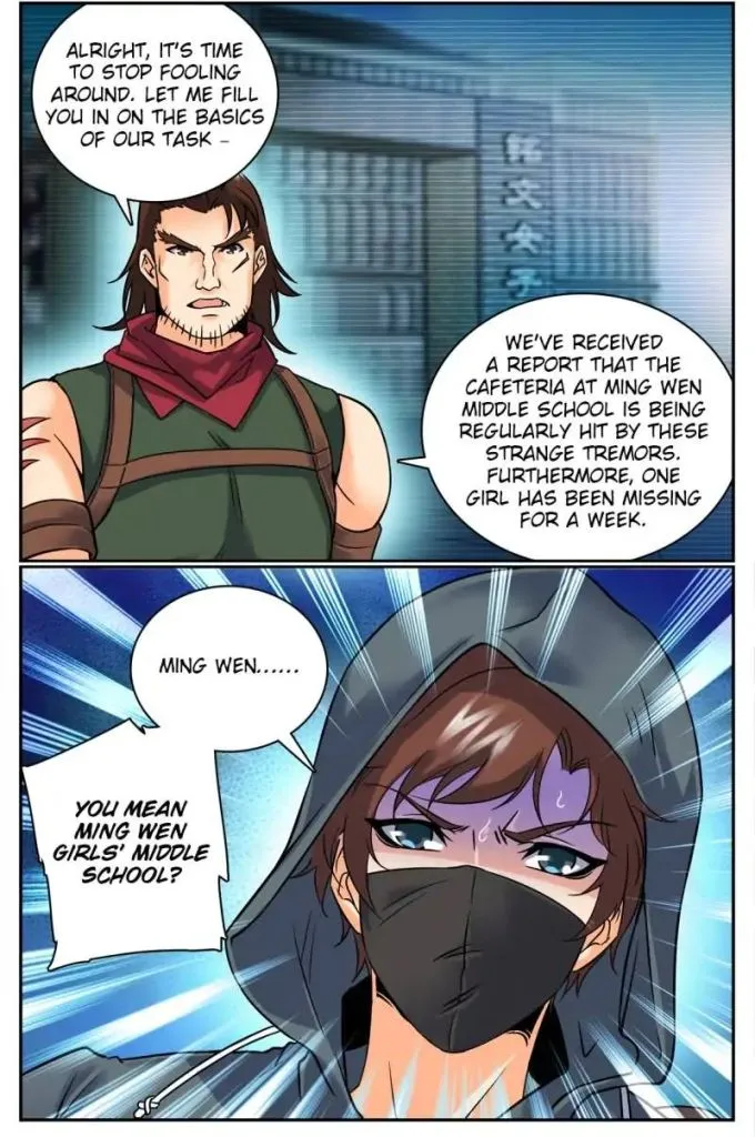 Read Versatile Mage chapter 29 image 5 on Lezhin