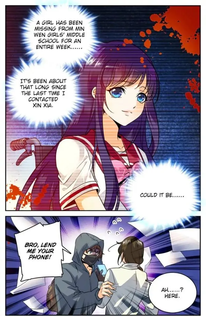 Read Versatile Mage chapter 29 image 6 on Lezhin
