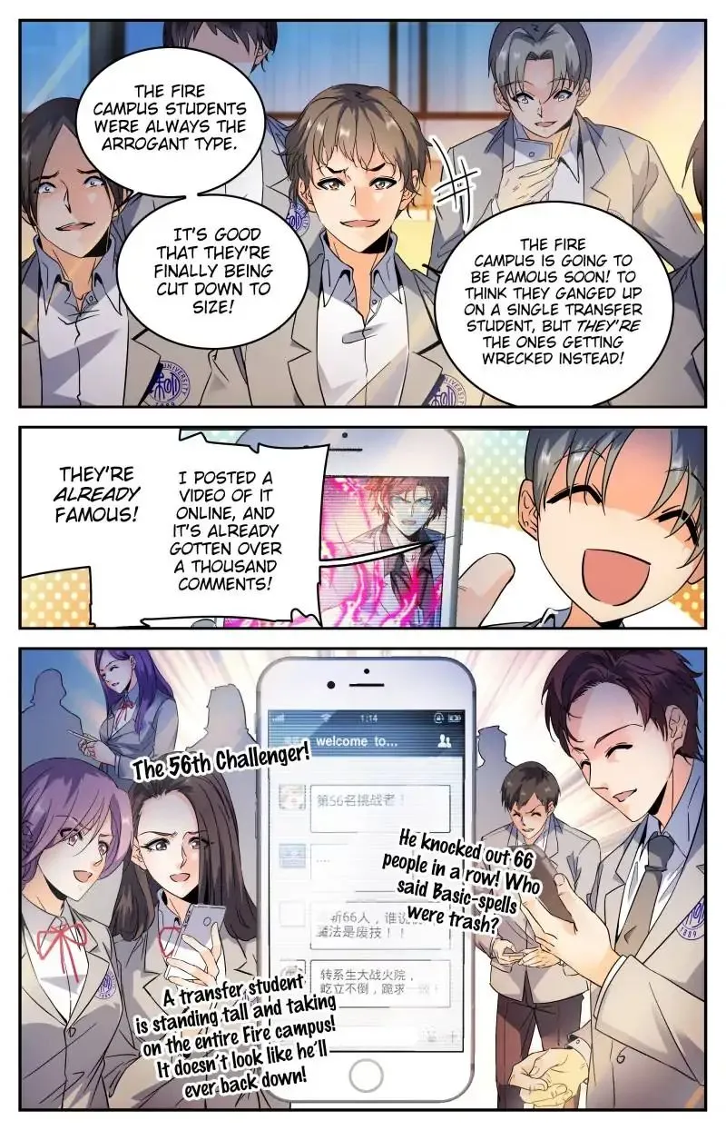 Read Versatile Mage chapter 293 image 9 on Lezhin
