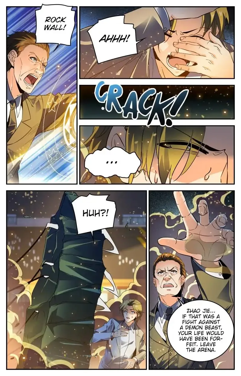 Read Versatile Mage chapter 296 image 6 on Lezhin