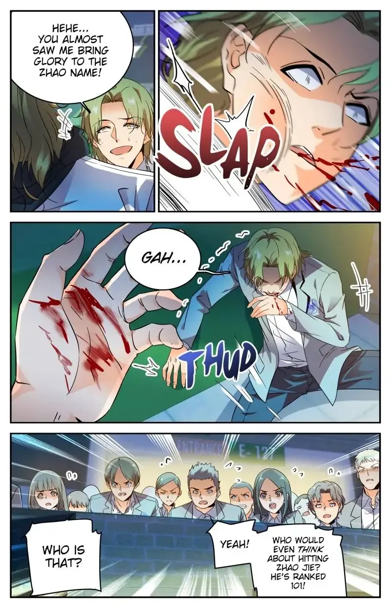 Read Versatile Mage chapter 296 image 8 on Lezhin