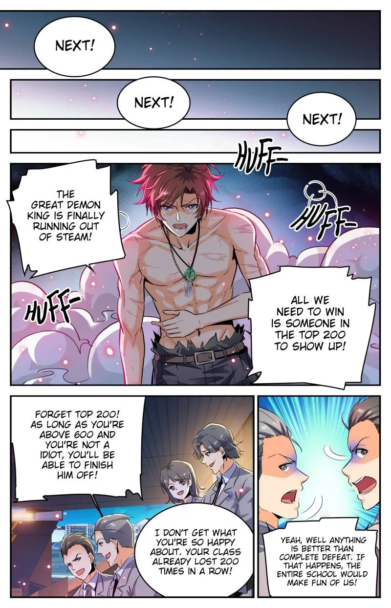 Read Versatile Mage chapter 297 image 2 on Lezhin