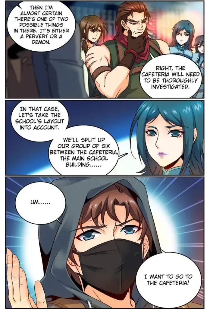 Read Versatile Mage chapter 30 image 9 on Lezhin