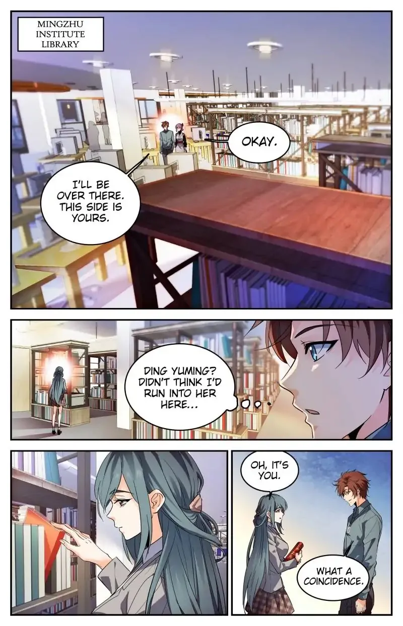 Read Versatile Mage chapter 304 image 1 on Lezhin