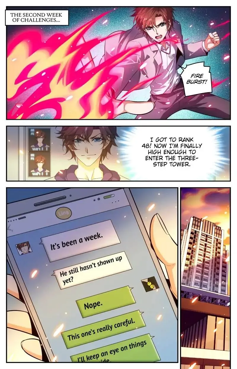 Read Versatile Mage chapter 305 image 0 on Lezhin