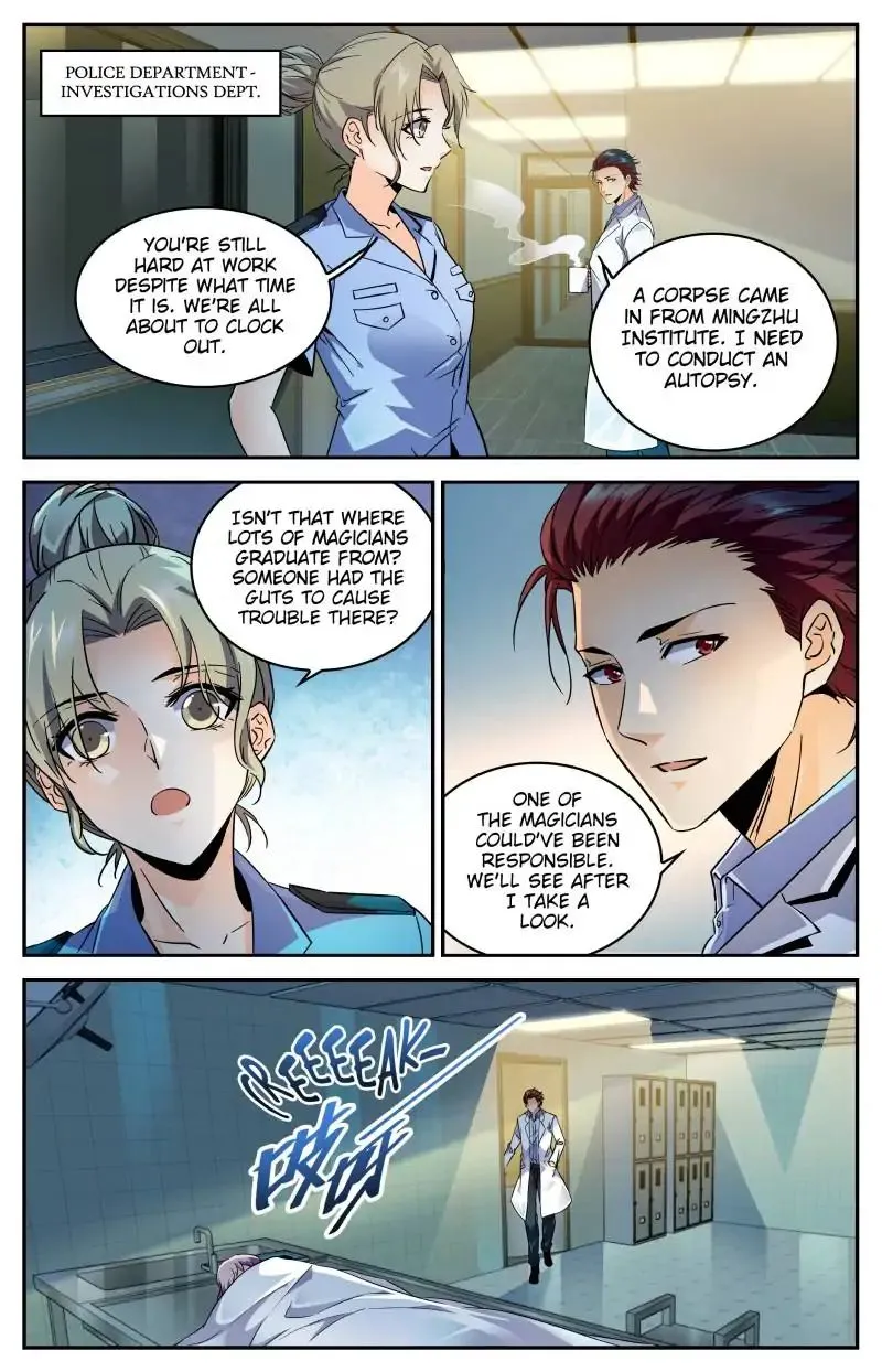 Read Versatile Mage chapter 306 image 3 on Lezhin
