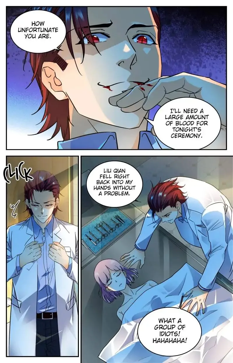 Read Versatile Mage chapter 306 image 6 on Lezhin