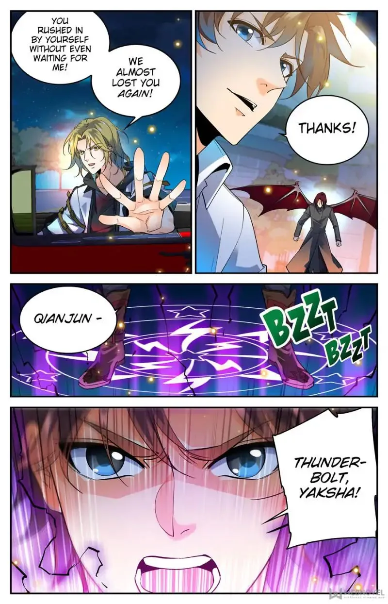 Read Versatile Mage chapter 309 image 8 on Lezhin