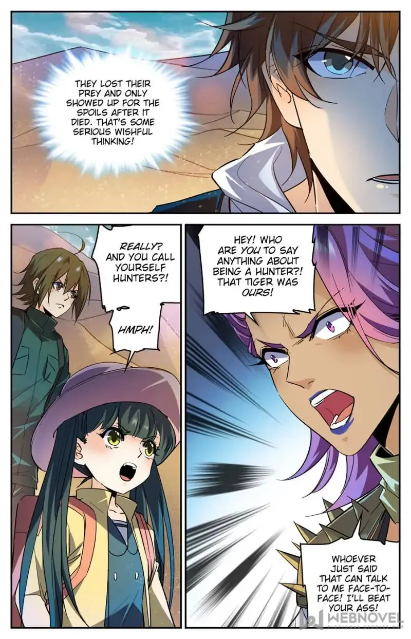 Read Versatile Mage chapter 315 image 8 on Lezhin