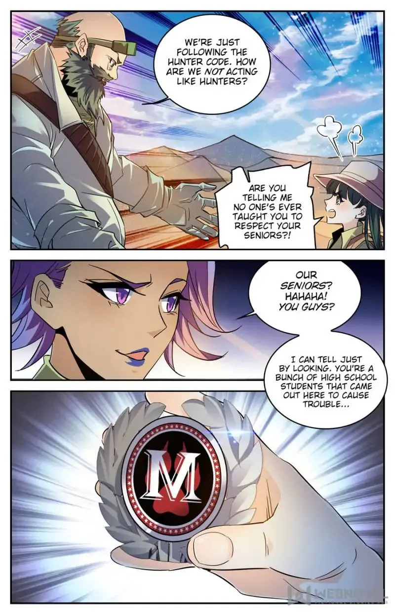 Read Versatile Mage chapter 315 image 9 on Lezhin