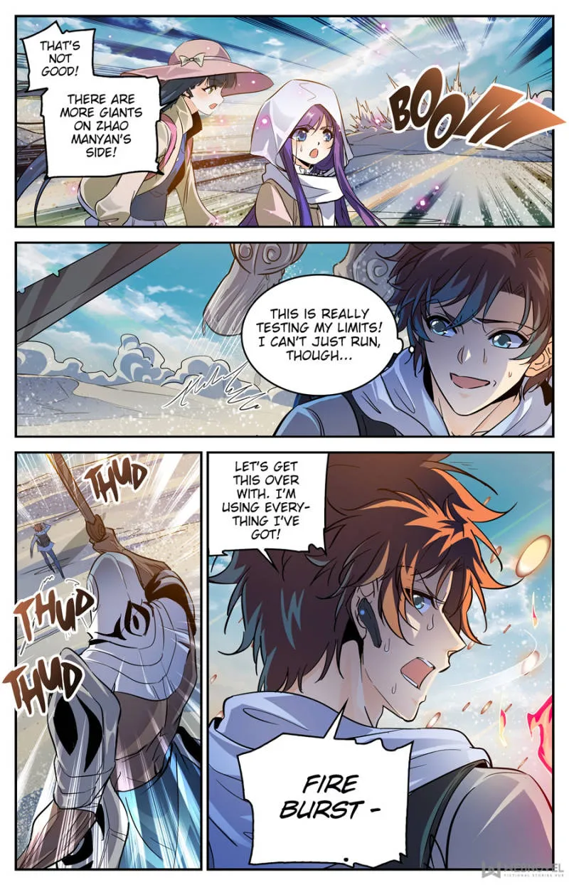 Read Versatile Mage chapter 319 image 1 on Lezhin