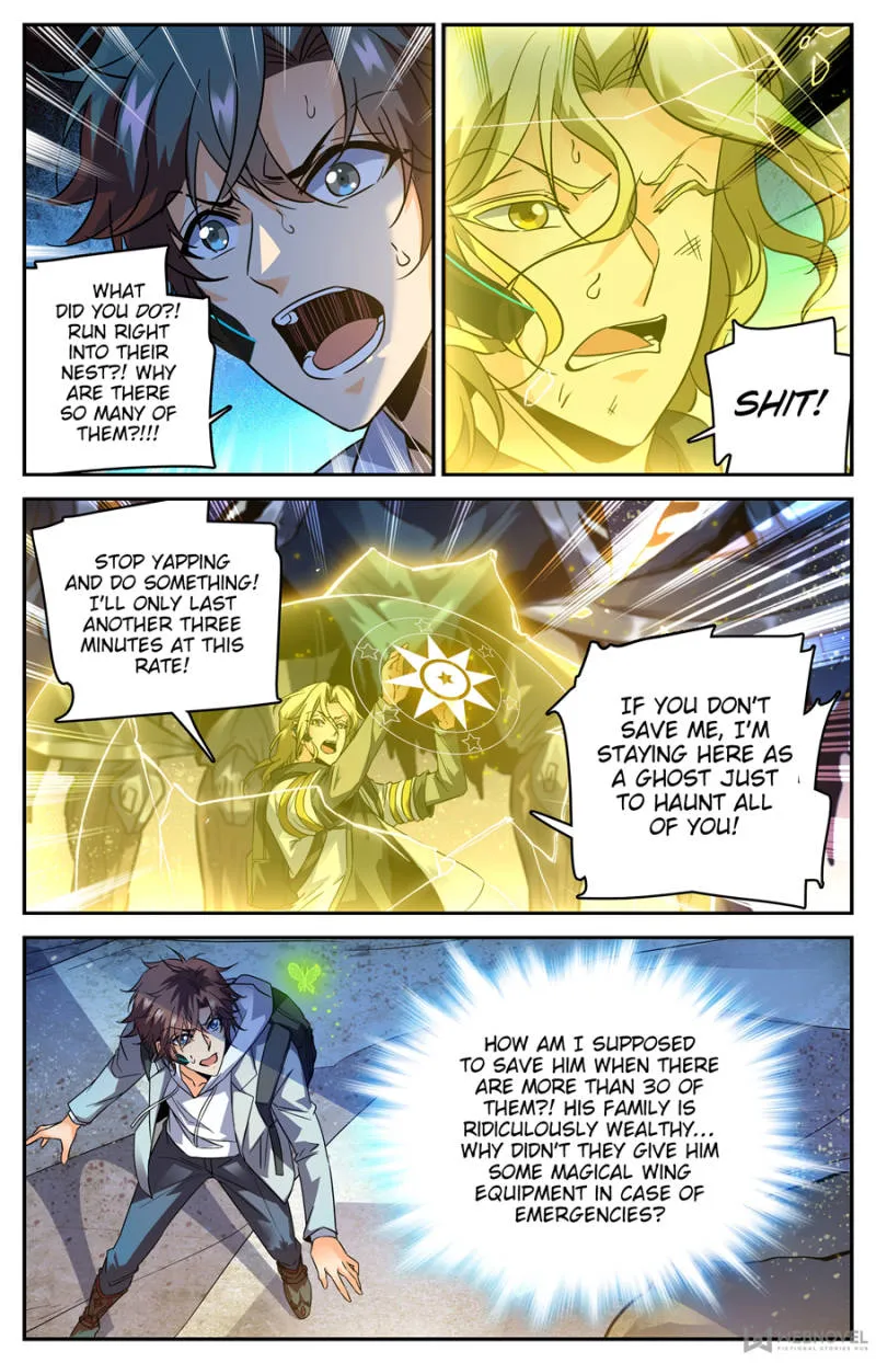 Read Versatile Mage chapter 321 image 1 on Lezhin