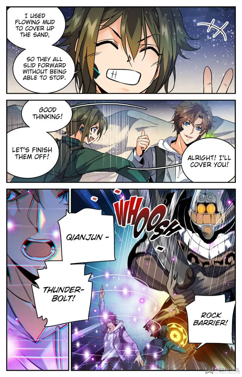Read Versatile Mage chapter 321 image 7 on Lezhin