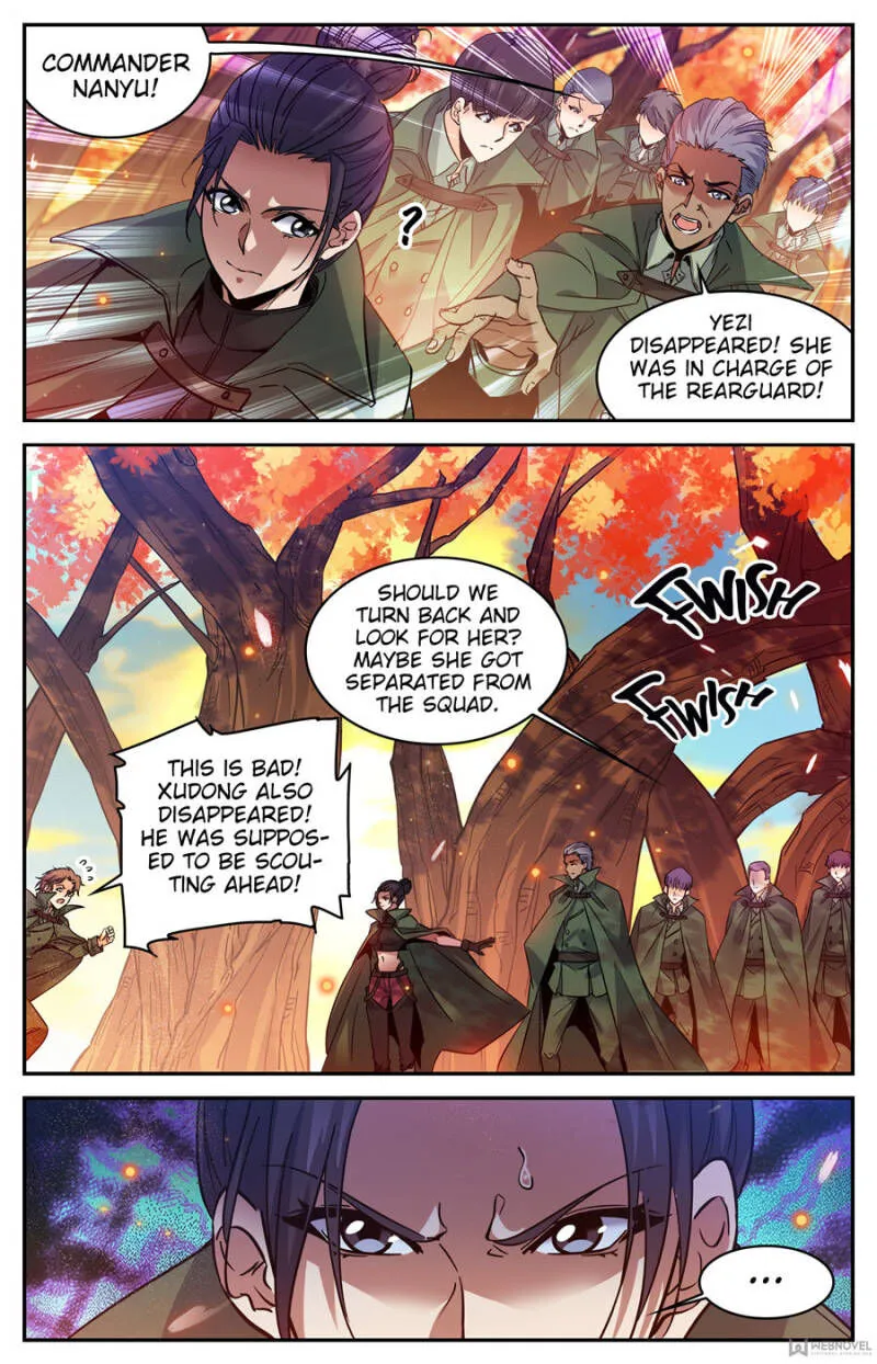 Read Versatile Mage chapter 331 image 4 on Lezhin