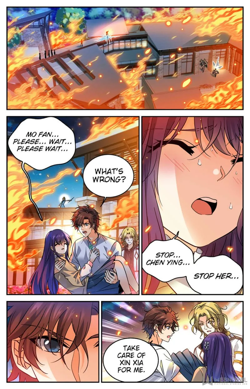 Read Versatile Mage chapter 338 image 1 on Lezhin