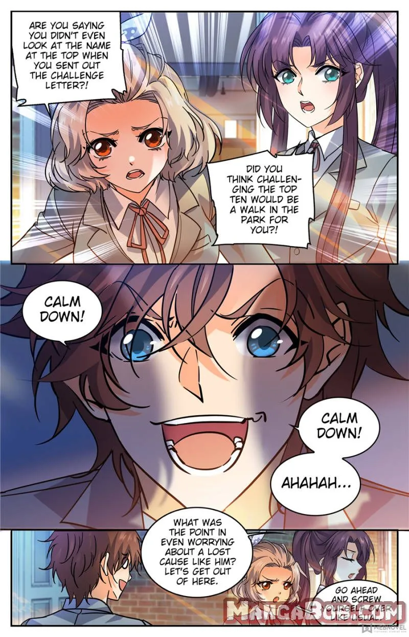 Read Versatile Mage chapter 348 image 0 on Lezhin