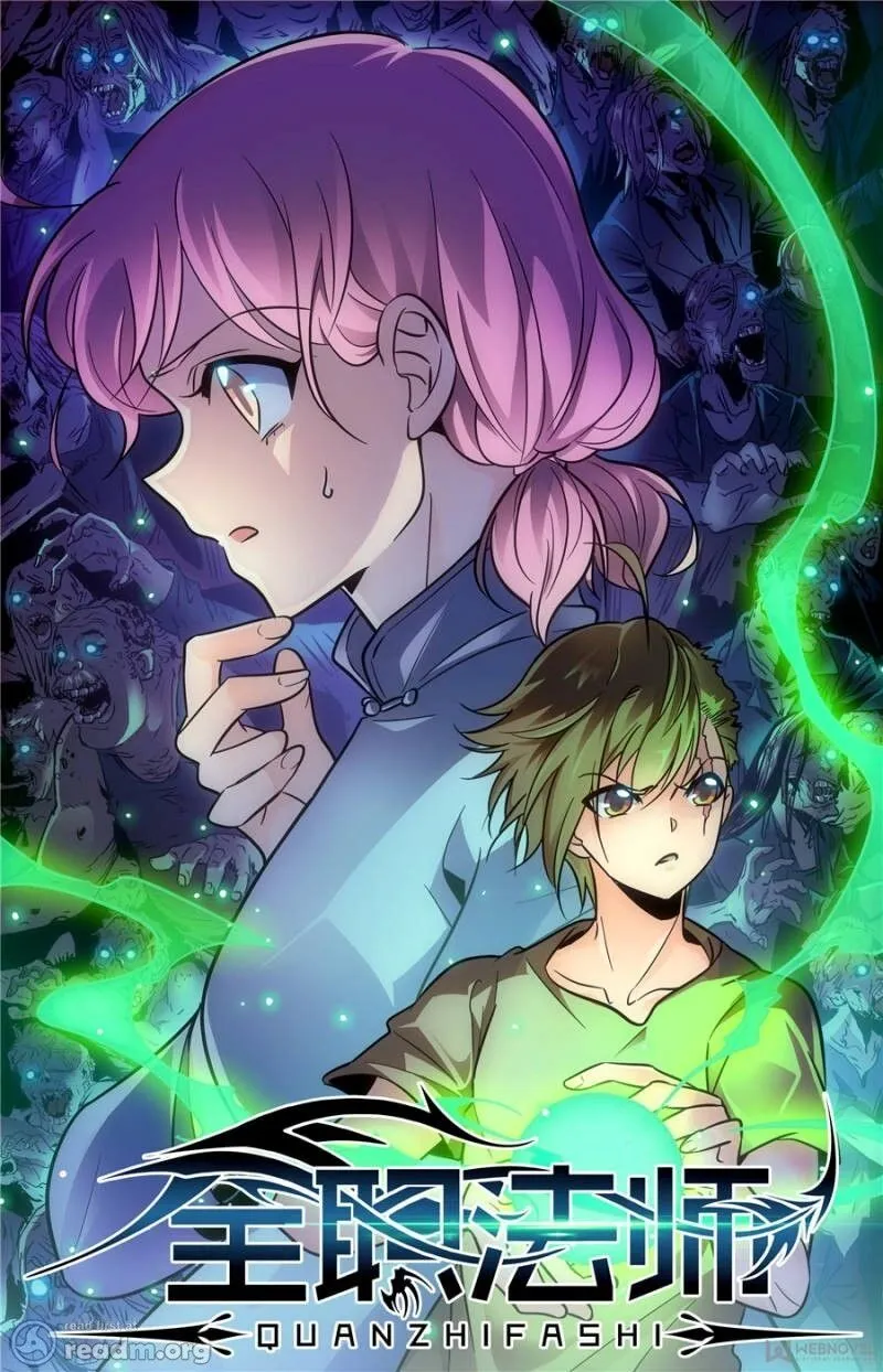 Read Versatile Mage chapter 389 image 0 on Lezhin