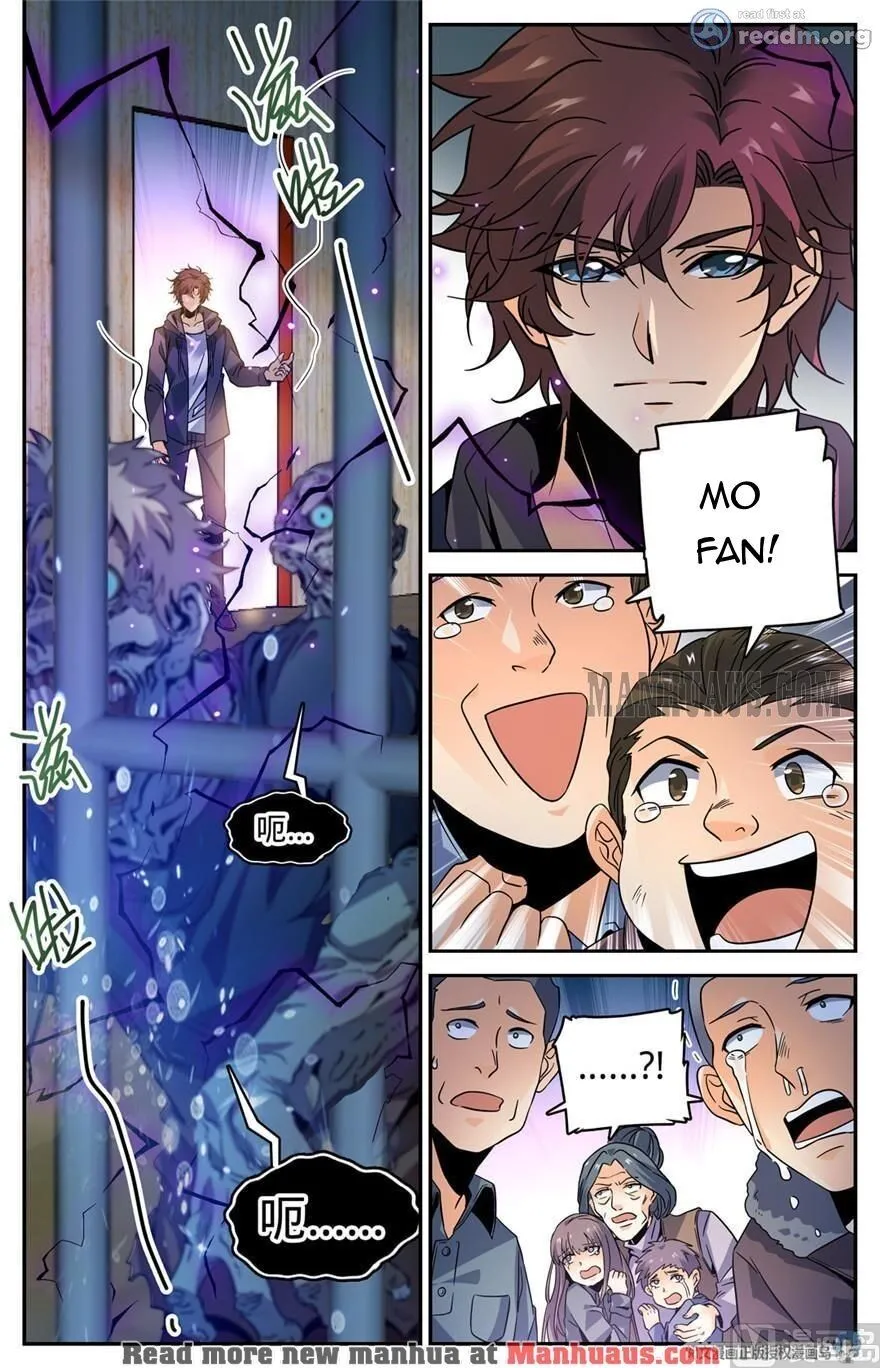 Read Versatile Mage chapter 410 image 3 on Lezhin