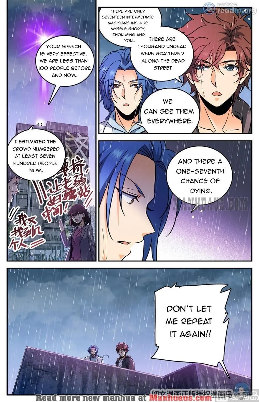 Read Versatile Mage chapter 411 image 5 on Lezhin