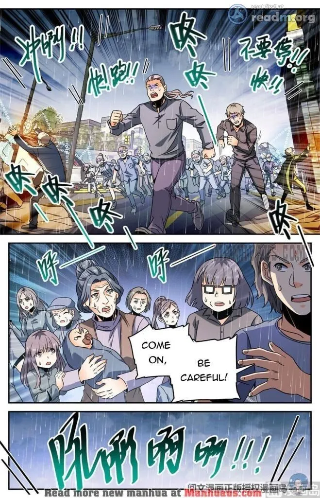 Read Versatile Mage chapter 412 image 5 on Lezhin