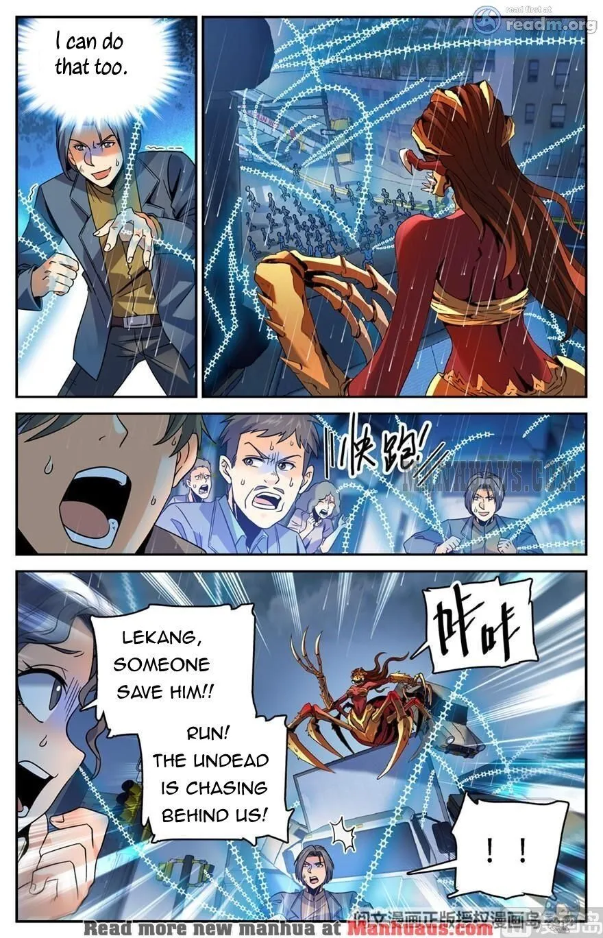 Read Versatile Mage chapter 413 image 1 on Lezhin