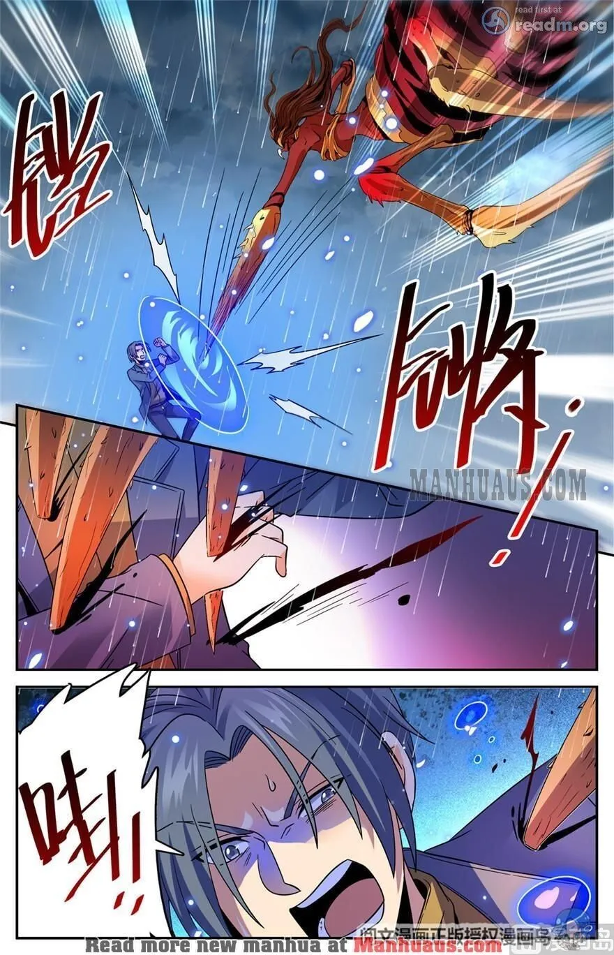 Read Versatile Mage chapter 413 image 3 on Lezhin