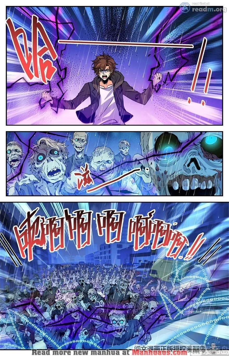 Read Versatile Mage chapter 413 image 9 on Lezhin