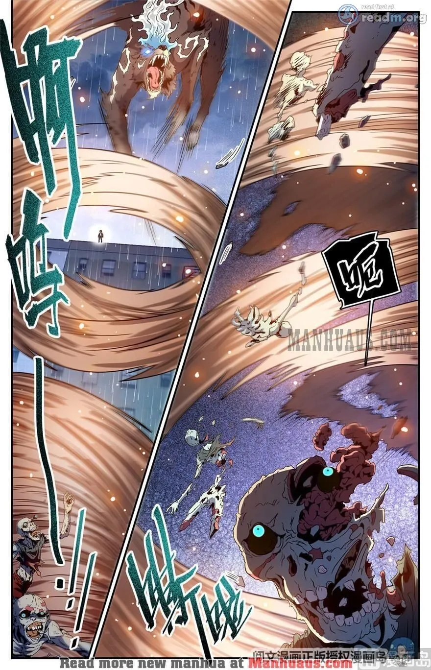 Read Versatile Mage chapter 414 image 0 on Lezhin