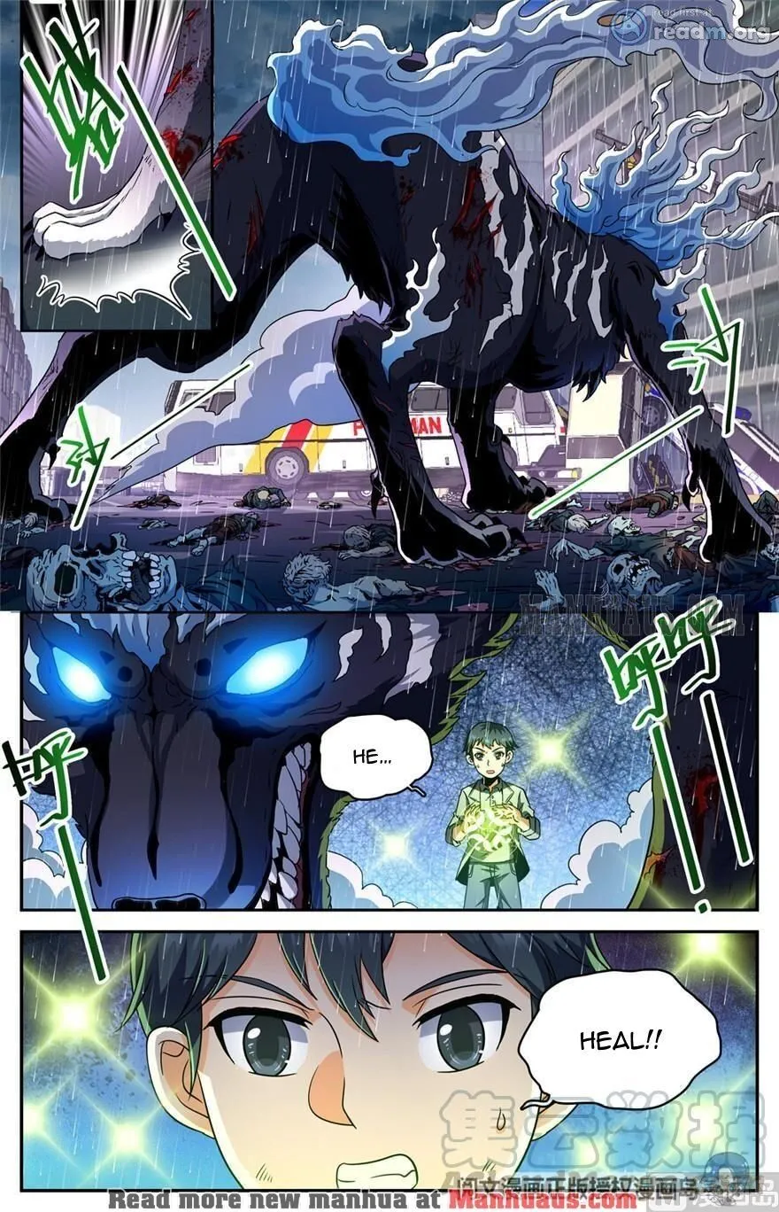 Read Versatile Mage chapter 414 image 1 on Lezhin