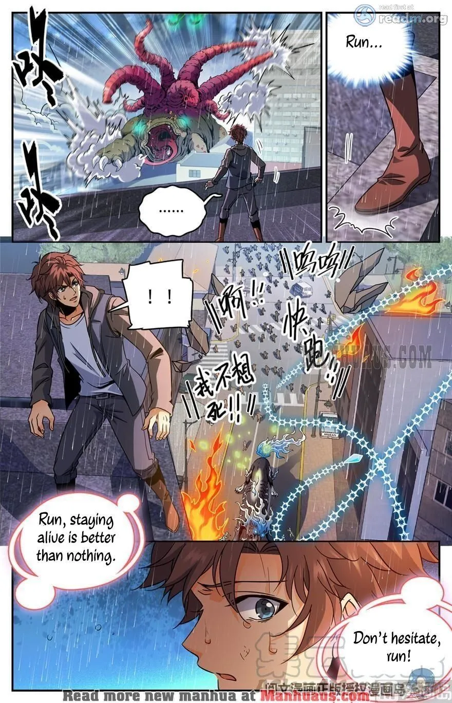 Read Versatile Mage chapter 414 image 11 on Lezhin