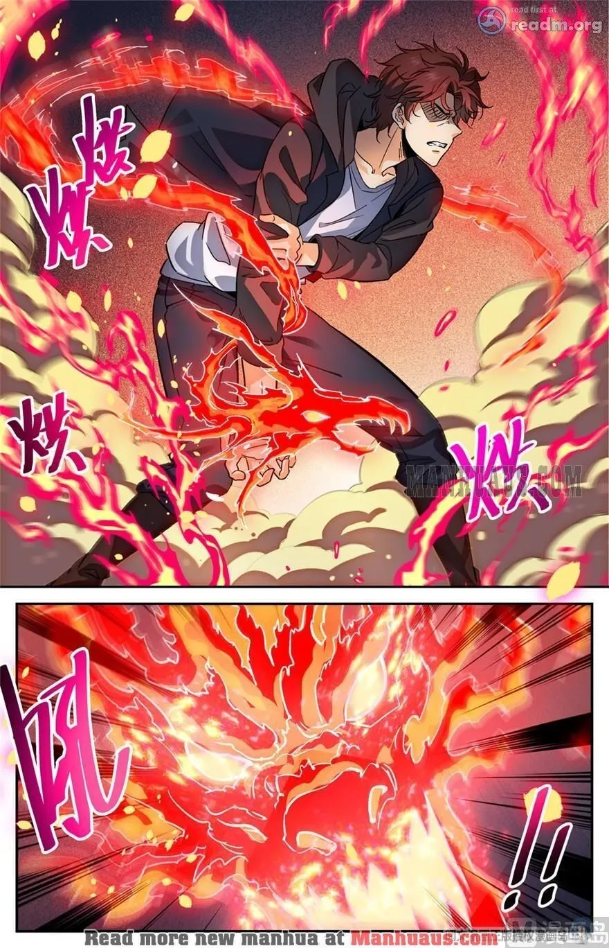 Read Versatile Mage chapter 415 image 4 on Lezhin