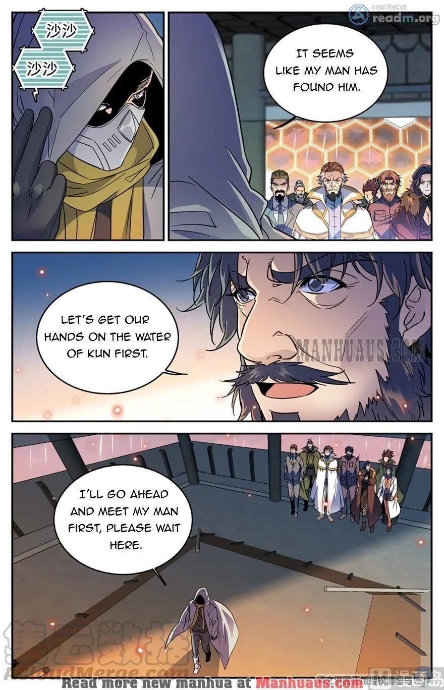 Read Versatile Mage chapter 417 image 9 on Lezhin
