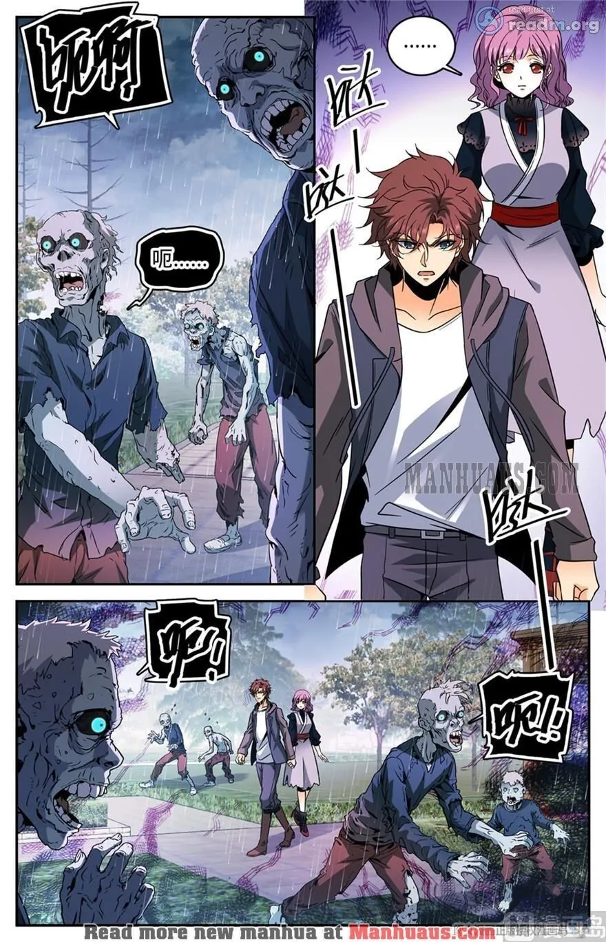Read Versatile Mage chapter 420 image 0 on Lezhin