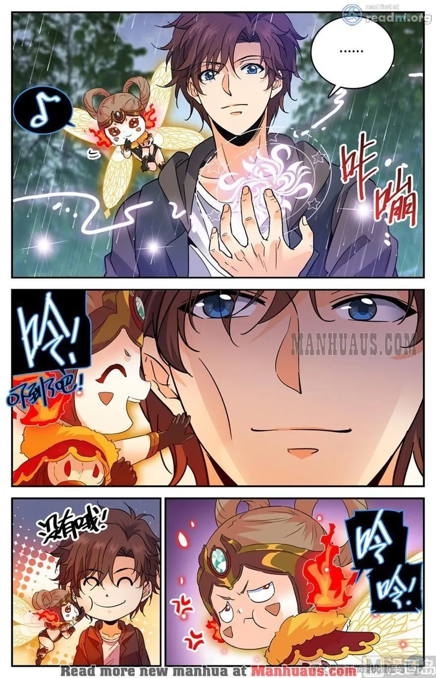 Read Versatile Mage chapter 421 image 10 on Lezhin