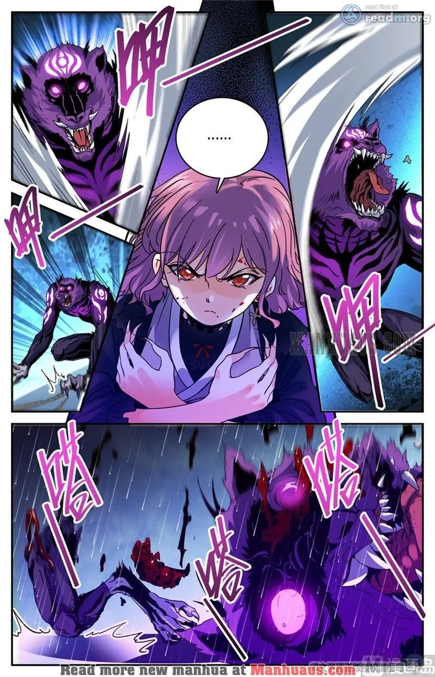 Read Versatile Mage chapter 421 image 4 on Lezhin