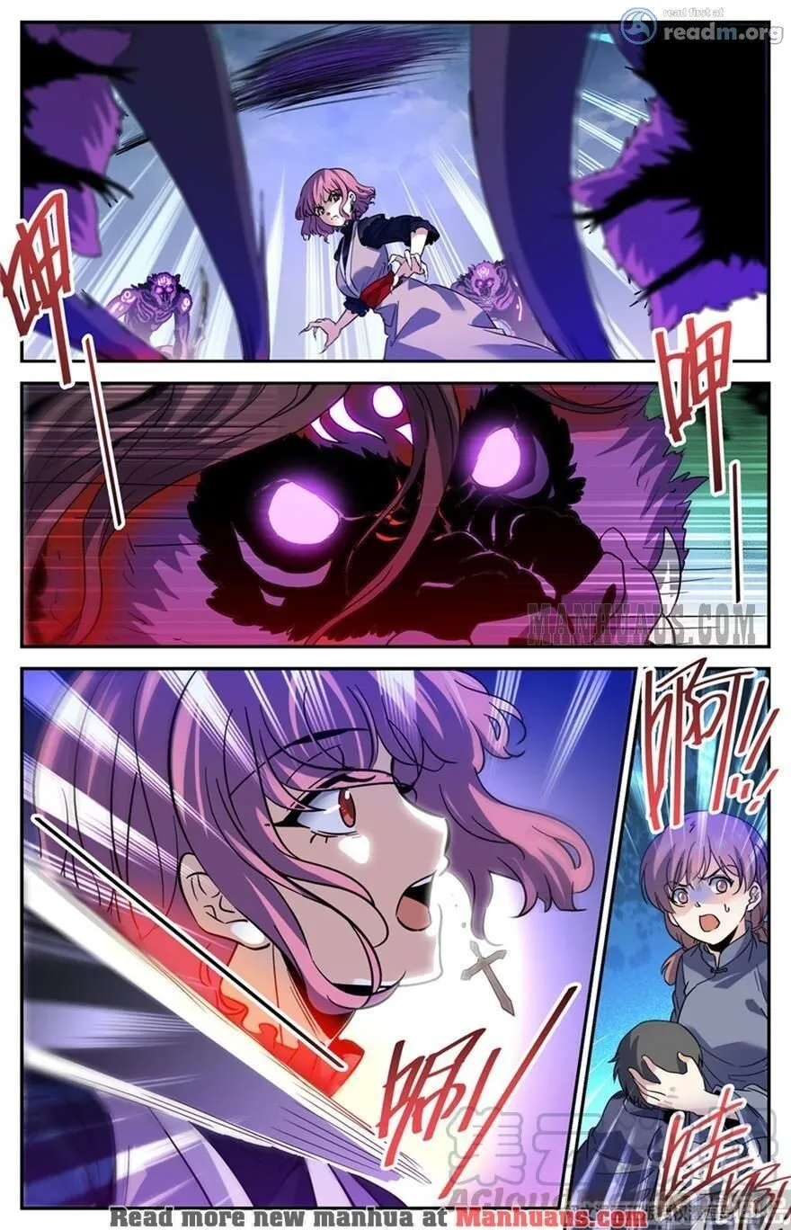 Read Versatile Mage chapter 421 image 5 on Lezhin