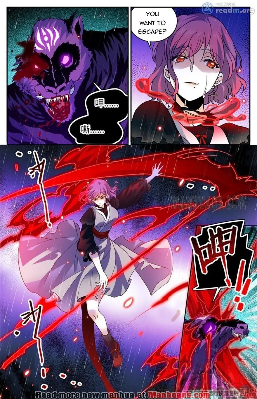 Read Versatile Mage chapter 421 image 7 on Lezhin