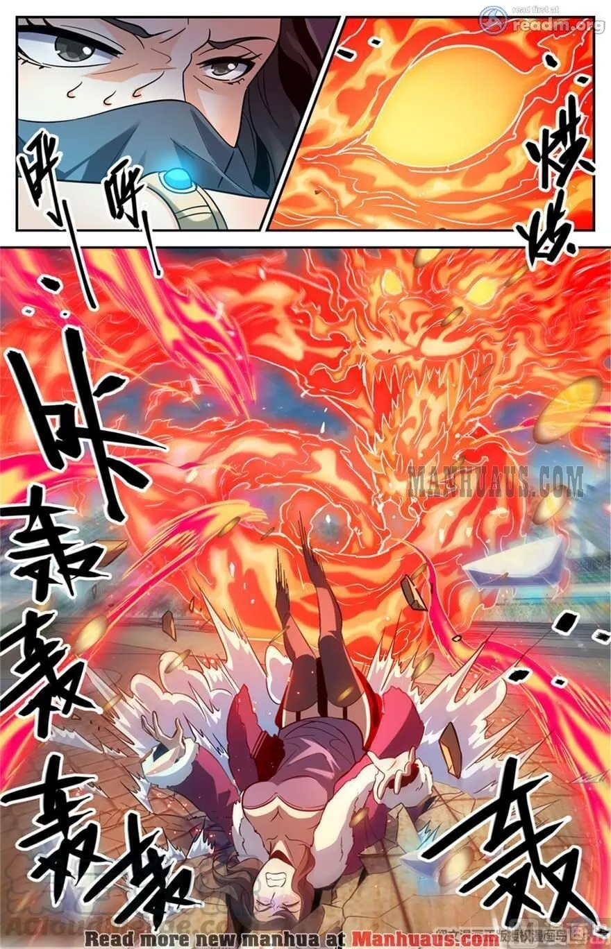Read Versatile Mage chapter 422 image 7 on Lezhin