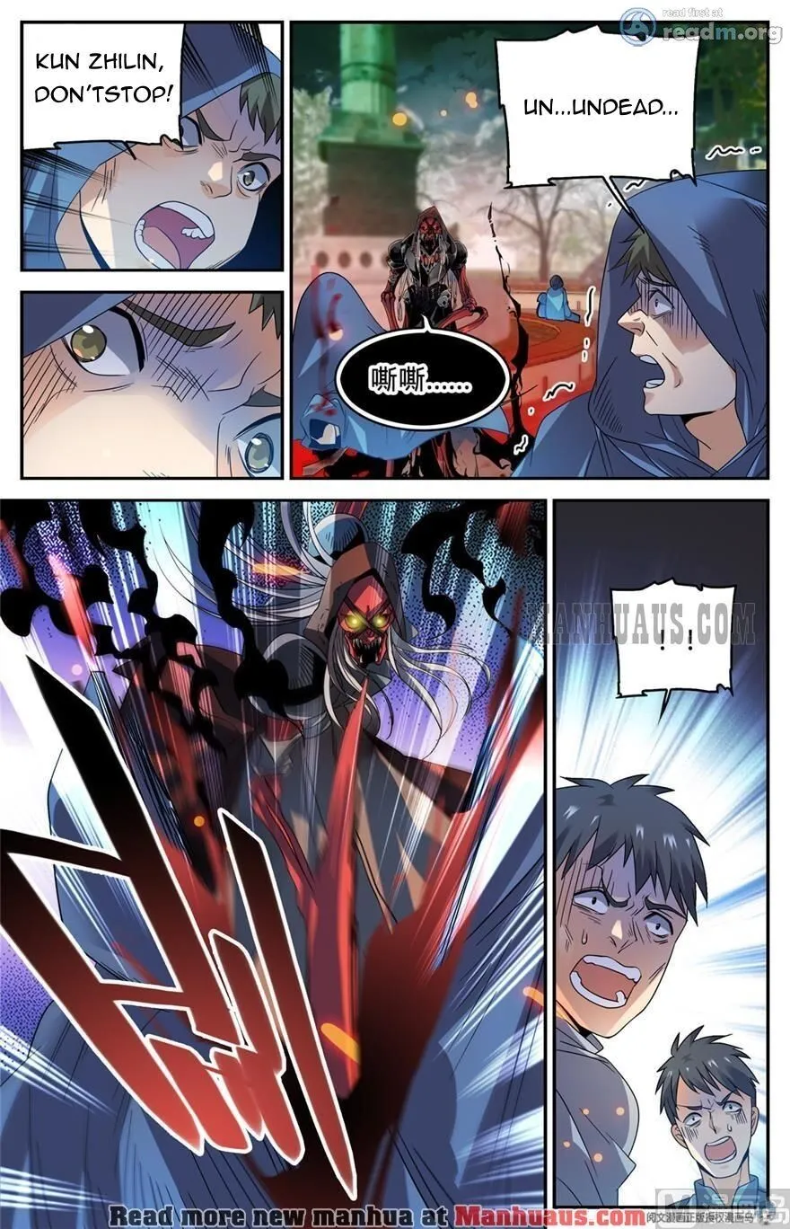 Read Versatile Mage chapter 423 image 2 on Lezhin