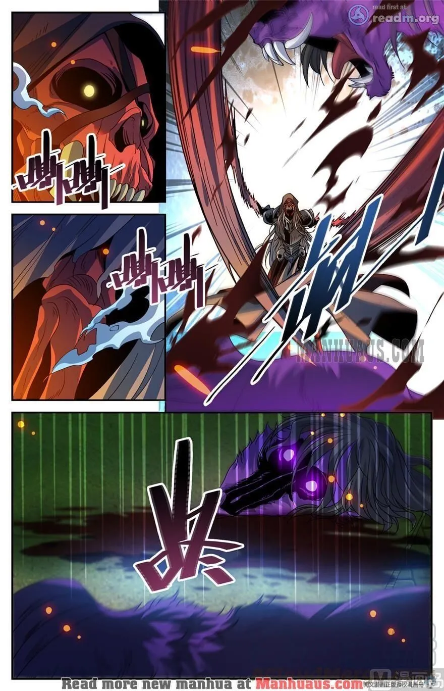 Read Versatile Mage chapter 423 image 5 on Lezhin
