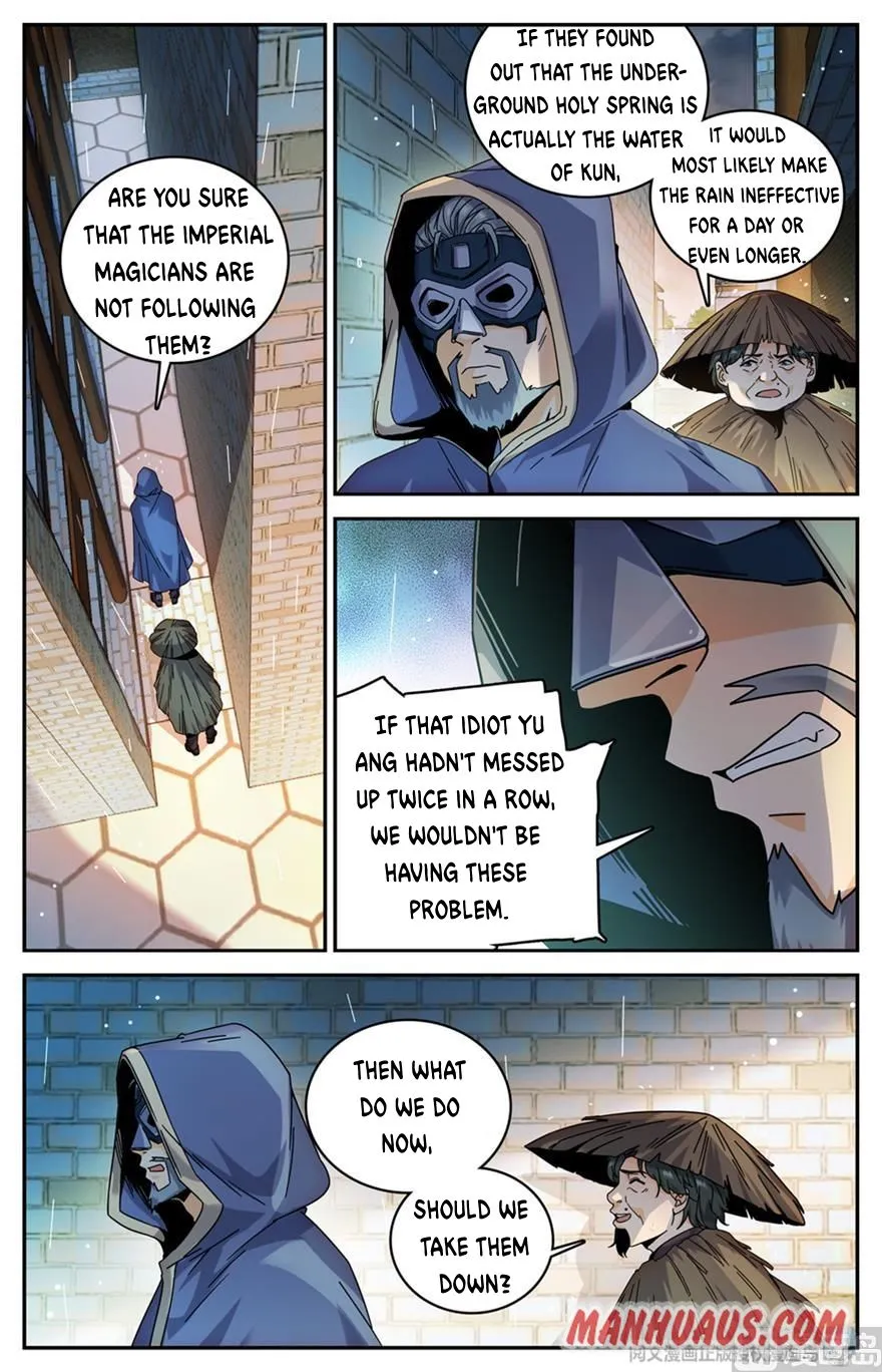Read Versatile Mage chapter 429 image 1 on Lezhin